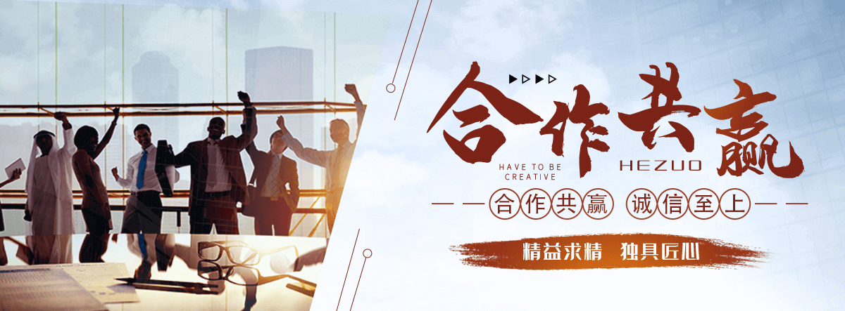 宿迁